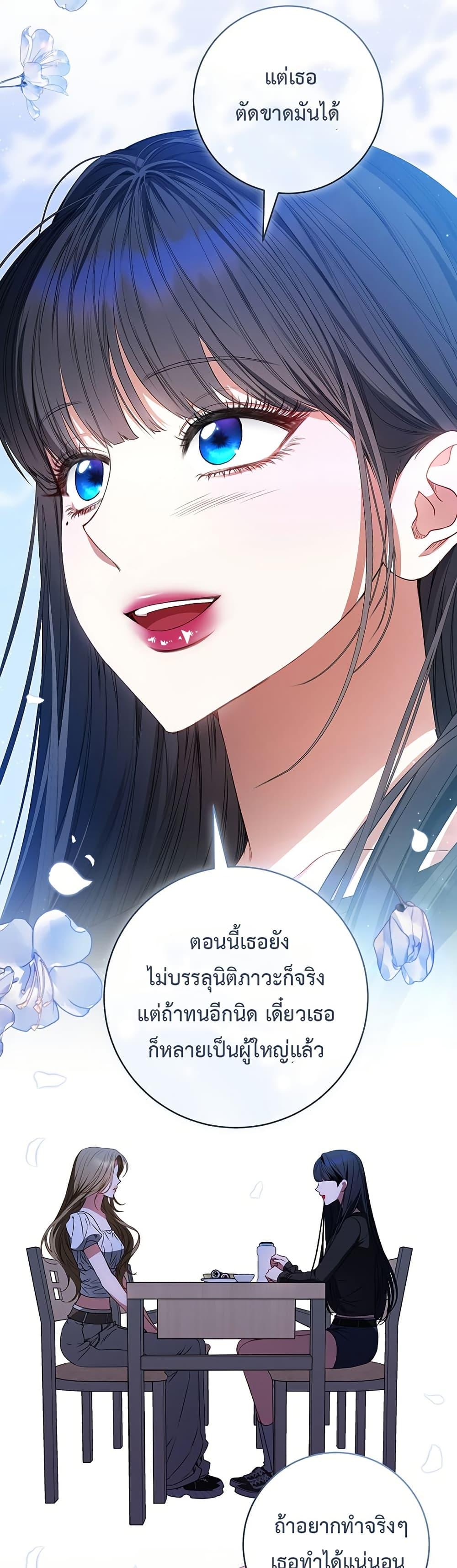Manga-lc-com อ่านมังงะ อ่านการ์ตูน ออนไลน์ ฟรี I Became the Cursed Idol Leader ตอนที่ 1 2 3 4 5 6 7 8 9 10 11 12 13 14 ฟรี ไม่มีโฆษณา Manga-lc - อ่าน มังงะ อ่าน การ์ตูน ออนไลน์ อ่านมังงะ ฟรี