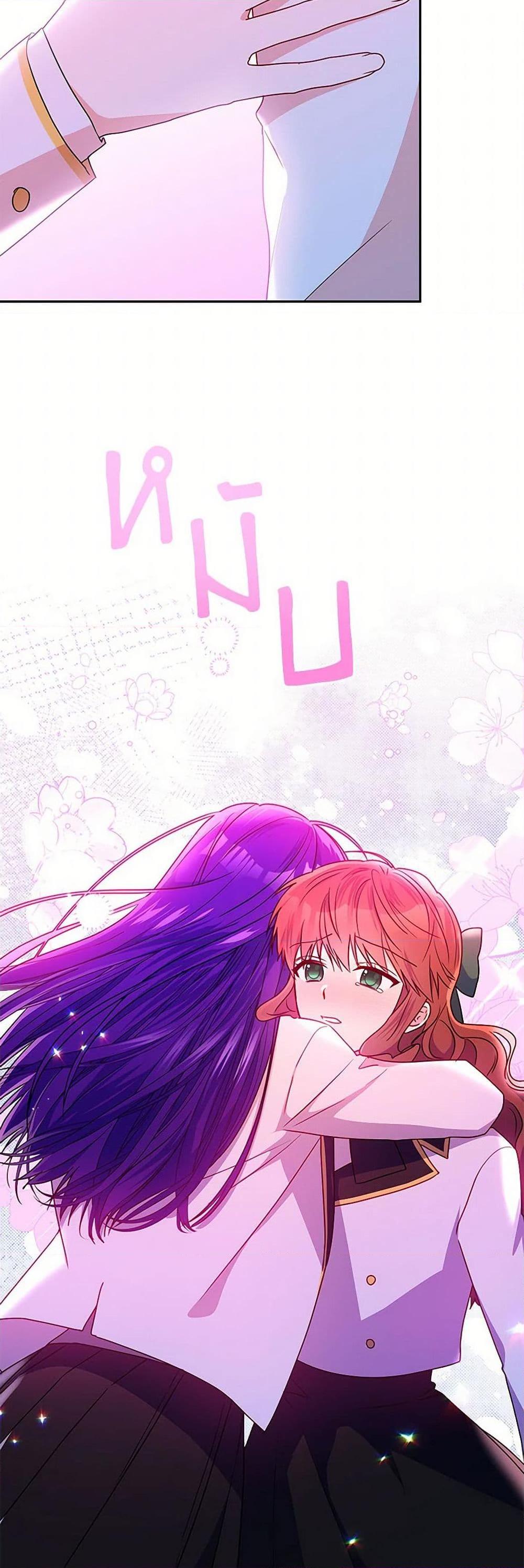 Manga-lc-com อ่านมังงะ อ่านการ์ตูน ออนไลน์ ฟรี Elena Evoy Observation Diary ตอนที่ 1 2 3 4 5 6 7 8 9 10 11 12 13 14 ฟรี ไม่มีโฆษณา Manga-lc - อ่าน มังงะ อ่าน การ์ตูน ออนไลน์ อ่านมังงะ ฟรี