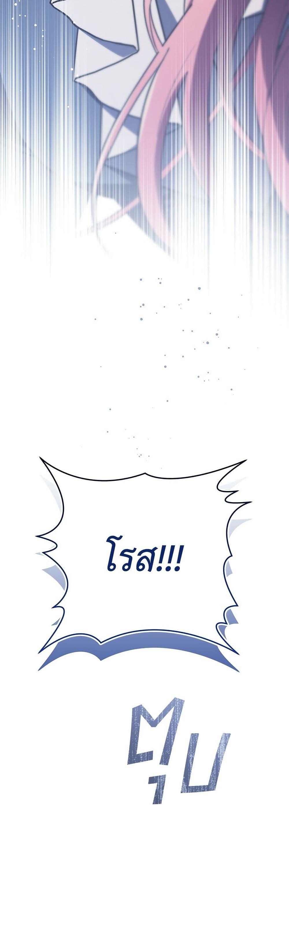 Manga-lc-com อ่านมังงะ อ่านการ์ตูน ออนไลน์ ฟรี The Youngest Daughter of the Legendary ตอนที่ 1 2 3 4 5 6 7 8 9 10 11 12 13 14 ฟรี ไม่มีโฆษณา Manga-lc - อ่าน มังงะ อ่าน การ์ตูน ออนไลน์ อ่านมังงะ ฟรี