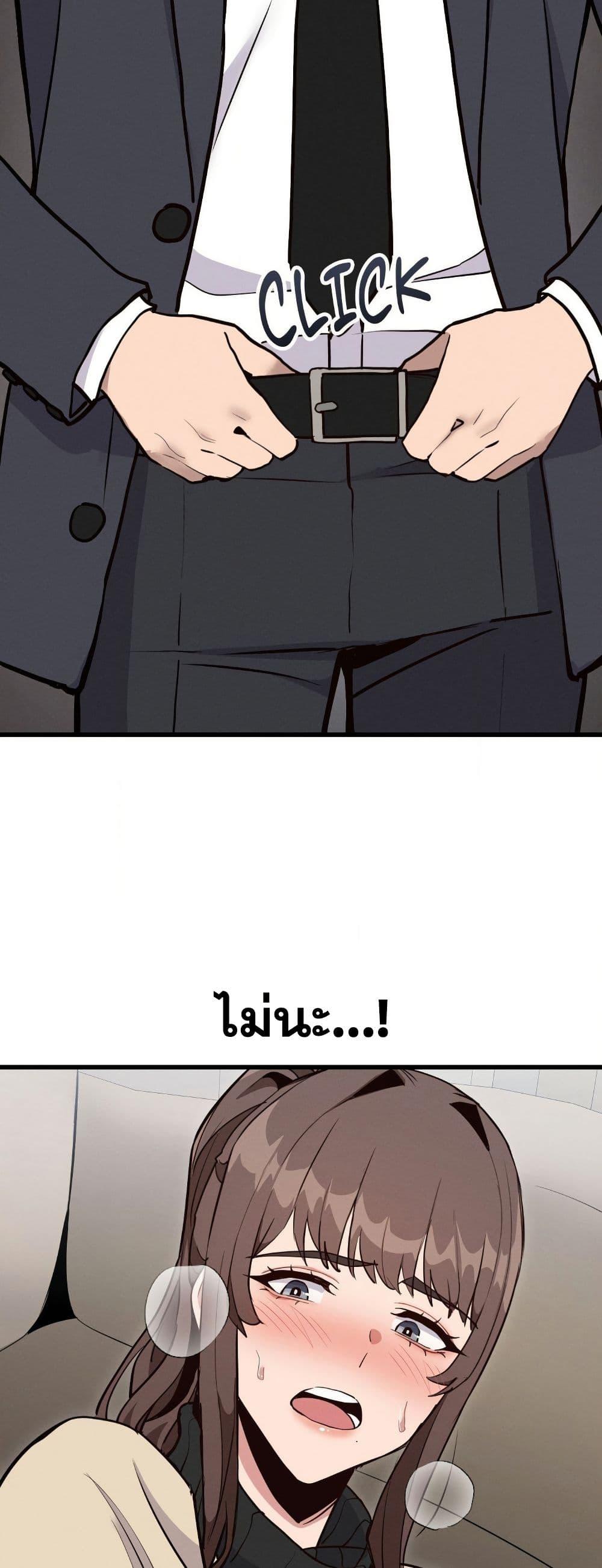 Doujin-Lc- อ่าน โดจิน มังฮวา เกาหลี ญี่ปุ่น จีน แปลไทย Daddy’s Girl (Carcass) ตอนที่ 1 2 3 4 5 6 7 8 9 10 11 12 13 14 ฟรี ไม่มีโฆษณา อ่าน โดจิน Manhwa เกาหลี ญี่ปุ่น จีน เรามีครบ คัดมาให้เน้นๆ โดจิน 18+ รับประกันความฟินโดย  Doujin Lc