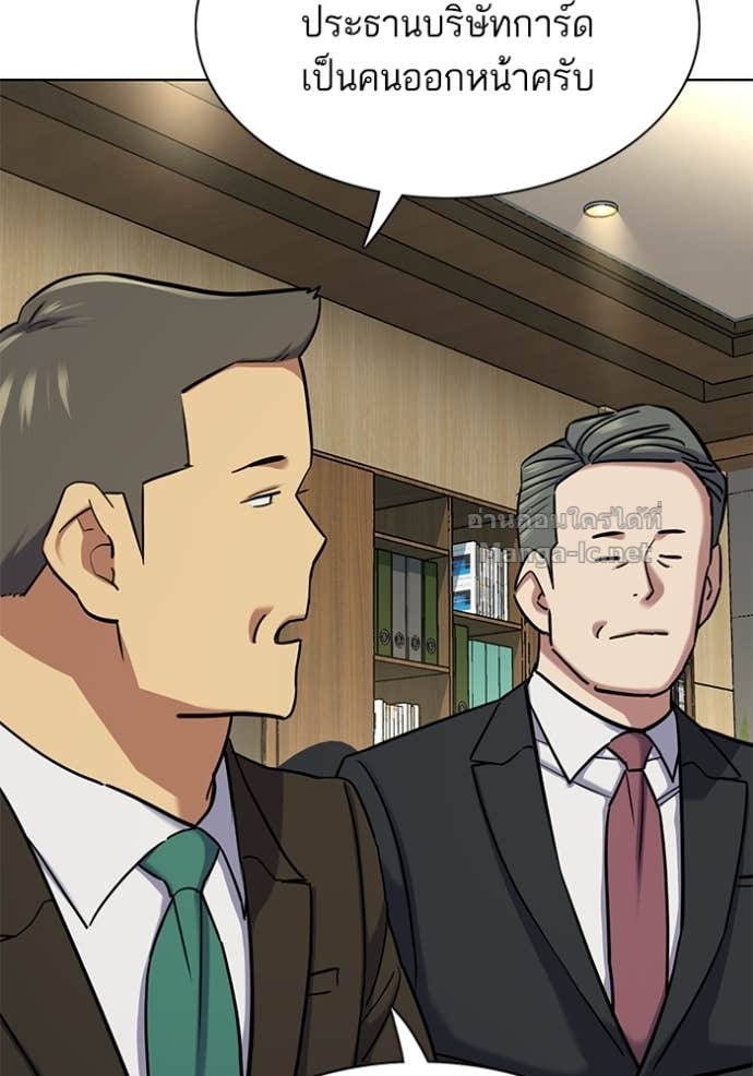 Doujin-Lc- อ่าน โดจิน มังฮวา เกาหลี ญี่ปุ่น จีน แปลไทย Reborn Rich ตอนที่ 1 2 3 4 5 6 7 8 9 10 11 12 13 14 ฟรี ไม่มีโฆษณา อ่าน โดจิน Manhwa เกาหลี ญี่ปุ่น จีน เรามีครบ คัดมาให้เน้นๆ โดจิน 18+ รับประกันความฟินโดย Doujin Lc