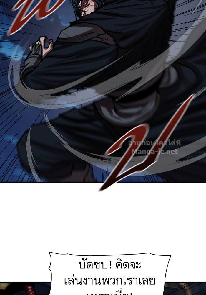 Doujin-Lc- อ่าน โดจิน มังฮวา เกาหลี ญี่ปุ่น จีน แปลไทย องครักษ์แห่งอัครสกุลจาง ตอนที่ 1 2 3 4 5 6 7 8 9 10 11 12 13 14 ฟรี ไม่มีโฆษณา อ่าน โดจิน Manhwa เกาหลี ญี่ปุ่น จีน เรามีครบ คัดมาให้เน้นๆ โดจิน 18+ รับประกันความฟินโดย Doujin Lc