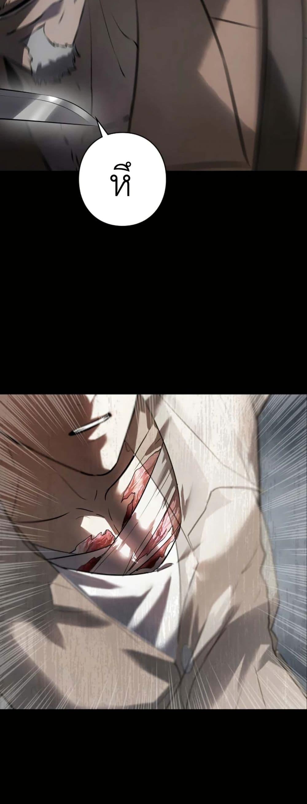 Manga-lc-com อ่านมังงะ อ่านการ์ตูน ออนไลน์ ฟรี Revenge of the Falsely Accused ตอนที่ 1 2 3 4 5 6 7 8 9 10 11 12 13 14 ฟรี ไม่มีโฆษณา Manga-lc - อ่าน มังงะ อ่าน การ์ตูน ออนไลน์ อ่านมังงะ ฟรี