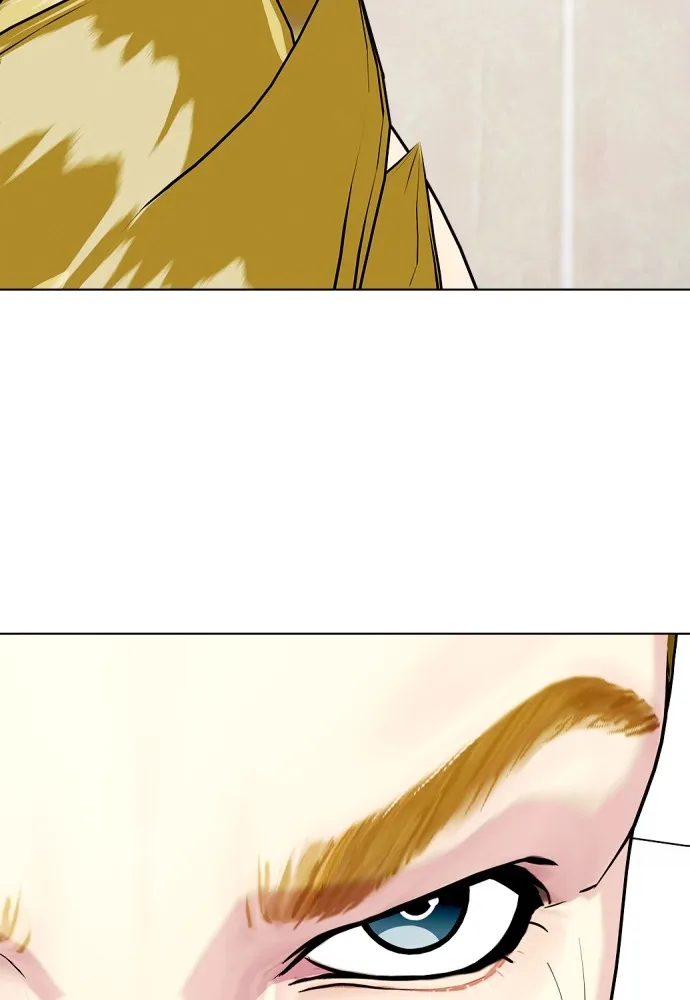 หมาหัวเน่าเก๋าเกินไป ตอนที่ 79 รูปที่ 160