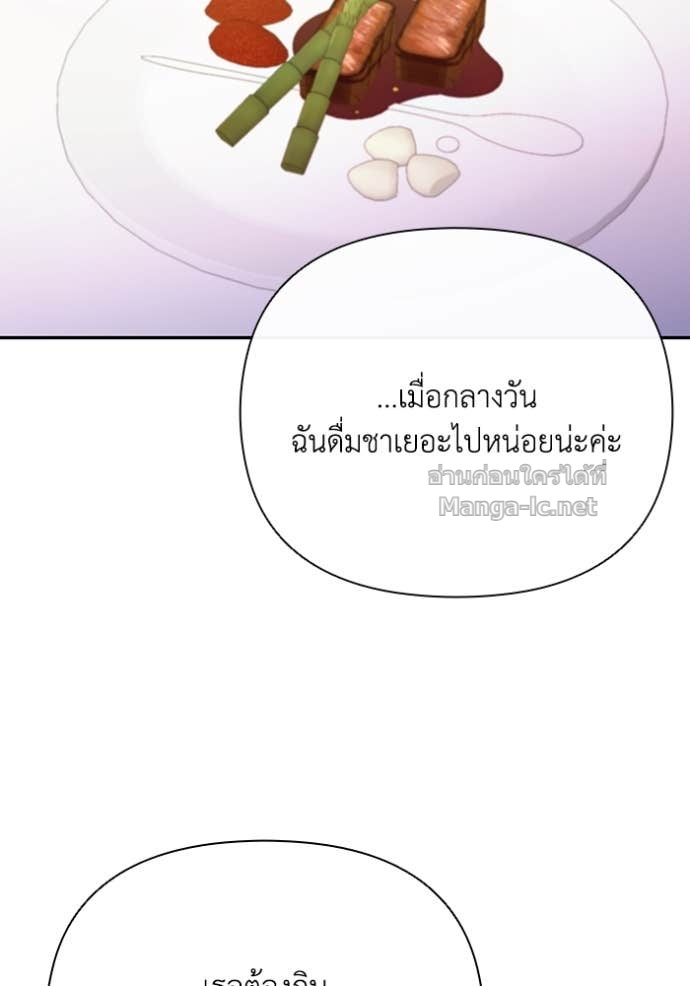 Doujin-Lc- อ่าน โดจิน มังฮวา เกาหลี ญี่ปุ่น จีน แปลไทย คิดว่าการบิดเบือนต้นฉบับ มันทำได้ง่าย ๆ หรือไง ตอนที่ 1 2 3 4 5 6 7 8 9 10 11 12 13 14 ฟรี ไม่มีโฆษณา อ่าน โดจิน Manhwa เกาหลี ญี่ปุ่น จีน เรามีครบ คัดมาให้เน้นๆ โดจิน 18+ รับประกันความฟินโดย Doujin Lc