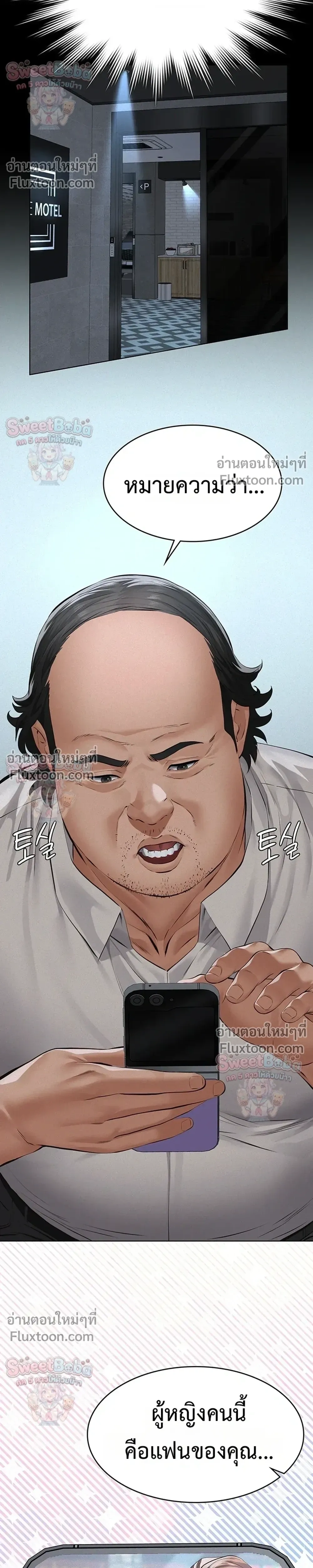 Doujin-Lc- อ่าน โดจิน มังฮวา เกาหลี ญี่ปุ่น จีน แปลไทย Papa Kacheu ความลับ 20 ปี กับลูกสาวที่ (ไม่) ใช่ลูก ตอนที่ 1 2 3 4 5 6 7 8 9 10 11 12 13 14 ฟรี ไม่มีโฆษณา อ่าน โดจิน Manhwa เกาหลี ญี่ปุ่น จีน เรามีครบ คัดมาให้เน้นๆ โดจิน 18+ รับประกันความฟินโดย  Doujin Lc