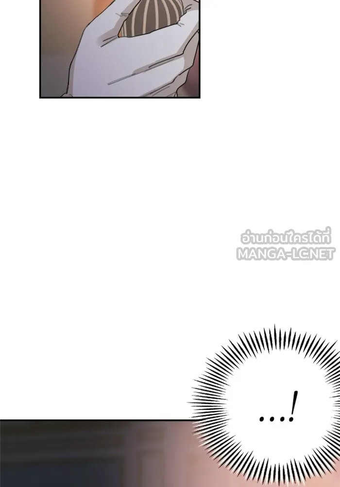 ครอบครัวสามีเห็นทีจะคลั่งรัก ตอนที่ 20 รูปที่ 51