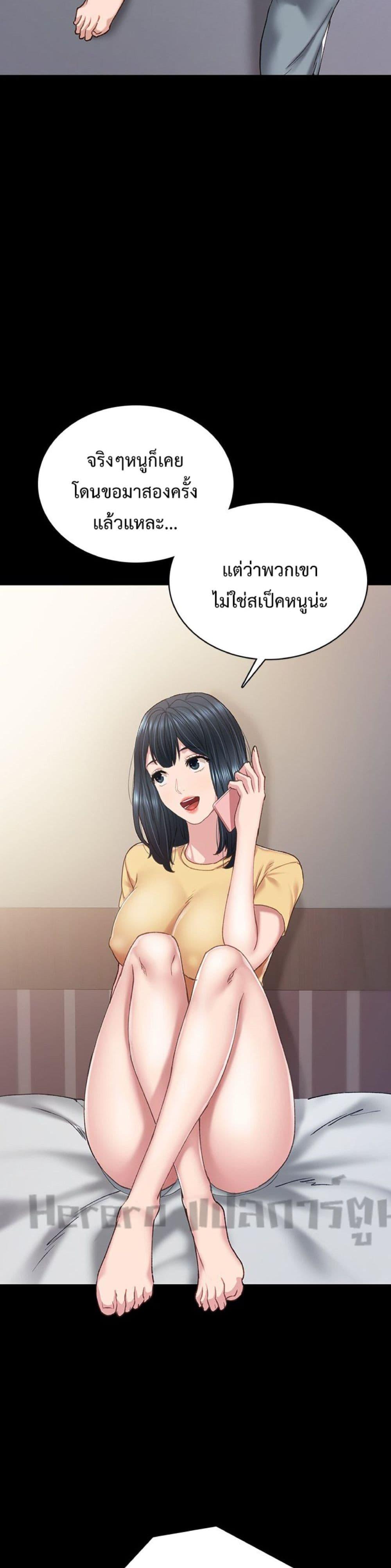 Doujin-Lc- อ่าน โดจิน มังฮวา เกาหลี ญี่ปุ่น จีน แปลไทย Teaching Practice ตอนที่ 1 2 3 4 5 6 7 8 9 10 11 12 13 14 ฟรี ไม่มีโฆษณา อ่าน โดจิน Manhwa เกาหลี ญี่ปุ่น จีน เรามีครบ คัดมาให้เน้นๆ โดจิน 18+ รับประกันความฟินโดย  Doujin Lc