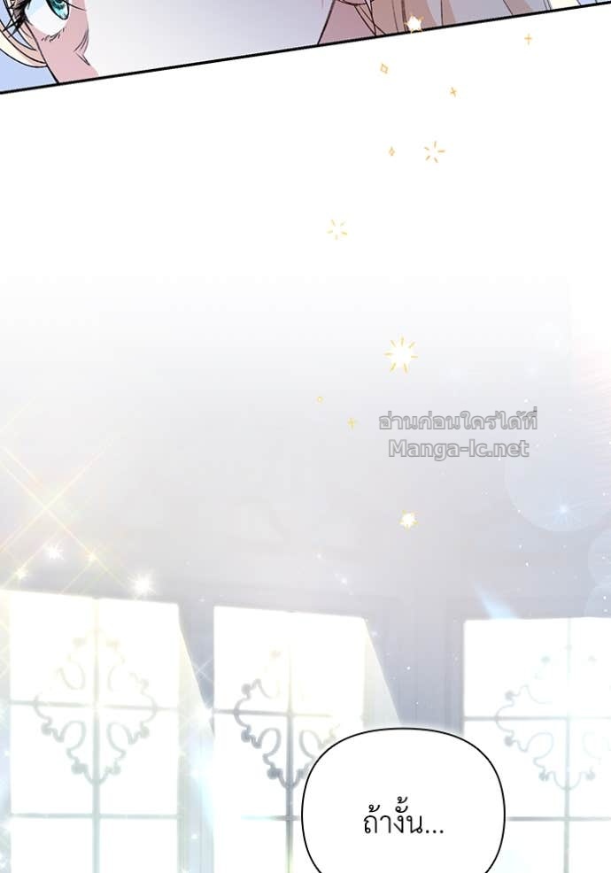 Doujin-Lc- อ่าน โดจิน มังฮวา เกาหลี ญี่ปุ่น จีน แปลไทย คิดว่าการบิดเบือนต้นฉบับ มันทำได้ง่าย ๆ หรือไง ตอนที่ 1 2 3 4 5 6 7 8 9 10 11 12 13 14 ฟรี ไม่มีโฆษณา อ่าน โดจิน Manhwa เกาหลี ญี่ปุ่น จีน เรามีครบ คัดมาให้เน้นๆ โดจิน 18+ รับประกันความฟินโดย Doujin Lc