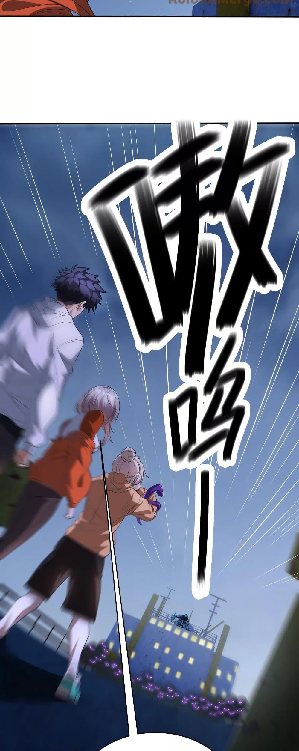 Manga-lc-com อ่านมังงะ อ่านการ์ตูน ออนไลน์ ฟรี The Creators ตอนที่ 1 2 3 4 5 6 7 8 9 10 11 12 13 14 ฟรี ไม่มีโฆษณา Manga-lc - อ่าน มังงะ อ่าน การ์ตูน ออนไลน์ อ่านมังงะ ฟรี