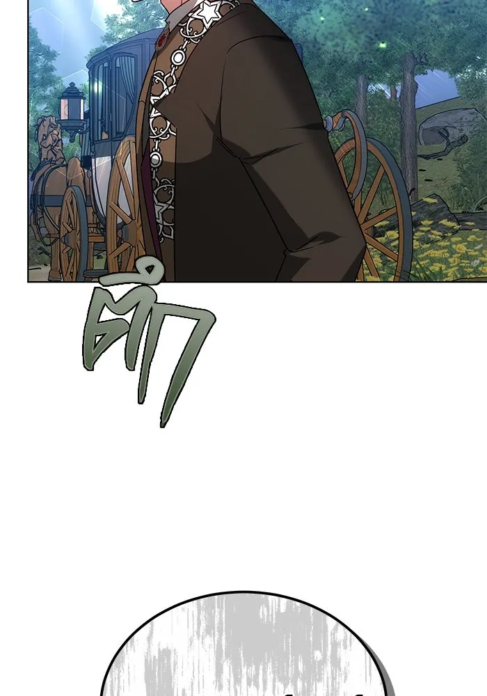 เหตุผลที่ฉันนอกใจ ตอนที่ 52 รูปที่ 28