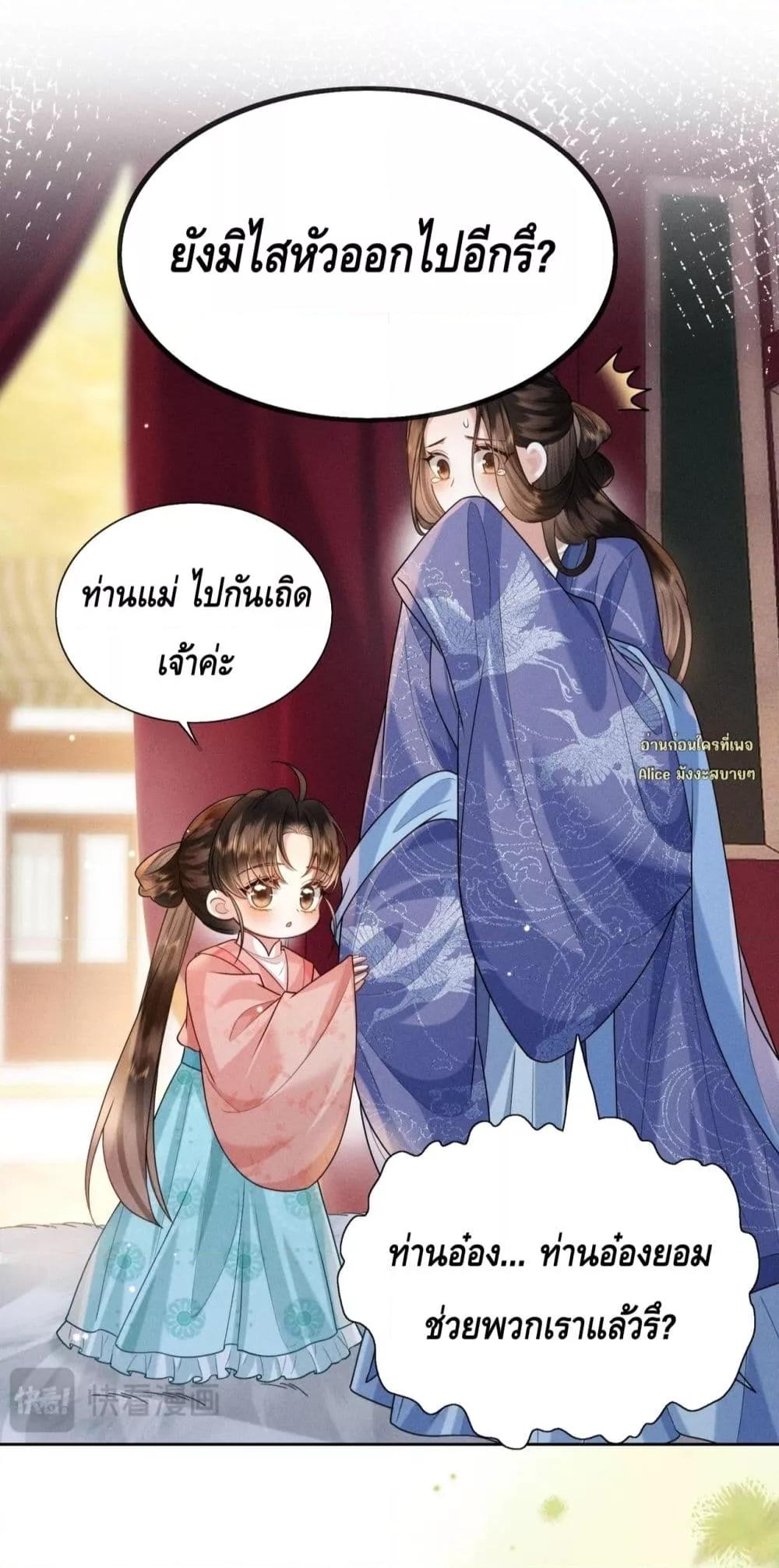 Manga-lc-com อ่านมังงะ อ่านการ์ตูน ออนไลน์ ฟรี Mymasterisei ตอนที่ 1 2 3 4 5 6 7 8 9 10 11 12 13 14 ฟรี ไม่มีโฆษณา Manga-lc - อ่าน มังงะ อ่าน การ์ตูน ออนไลน์ อ่านมังงะ ฟรี