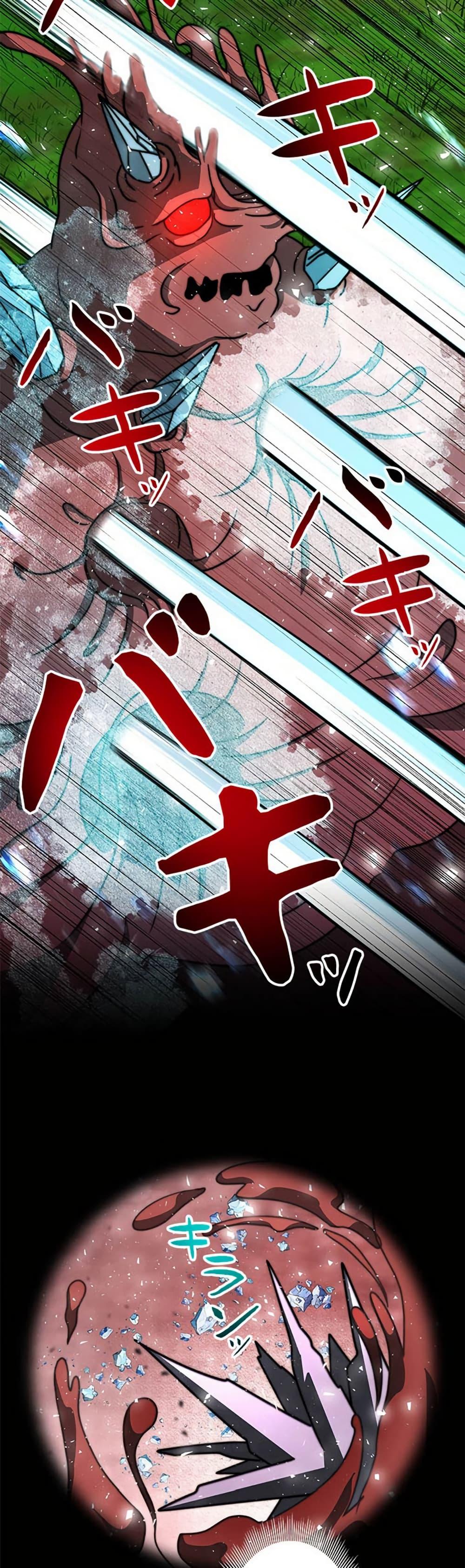 Manga-lc-com อ่านมังงะ อ่านการ์ตูน ออนไลน์ ฟรี Putting My Life on the Line, I Go All-in on Luck Enhancement ตอนที่ 1 2 3 4 5 6 7 8 9 10 11 12 13 14 ฟรี ไม่มีโฆษณา Manga-lc - อ่าน มังงะ อ่าน การ์ตูน ออนไลน์ อ่านมังงะ ฟรี