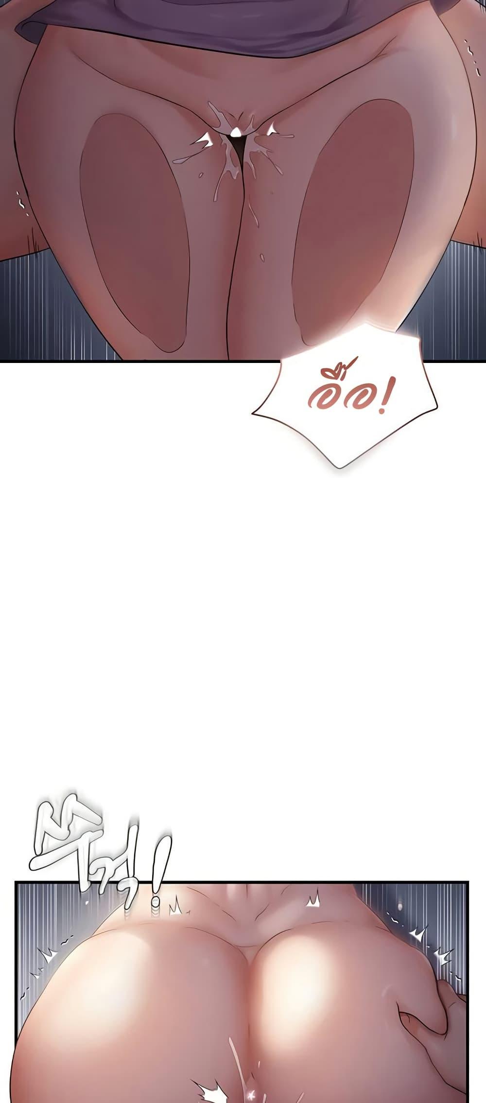 Doujin-Lc- อ่าน โดจิน มังฮวา เกาหลี ญี่ปุ่น จีน แปลไทย Disciplining the Top Delinquent ตอนที่ 1 2 3 4 5 6 7 8 9 10 11 12 13 14 ฟรี ไม่มีโฆษณา อ่าน โดจิน Manhwa เกาหลี ญี่ปุ่น จีน เรามีครบ คัดมาให้เน้นๆ โดจิน 18+ รับประกันความฟินโดย  Doujin Lc