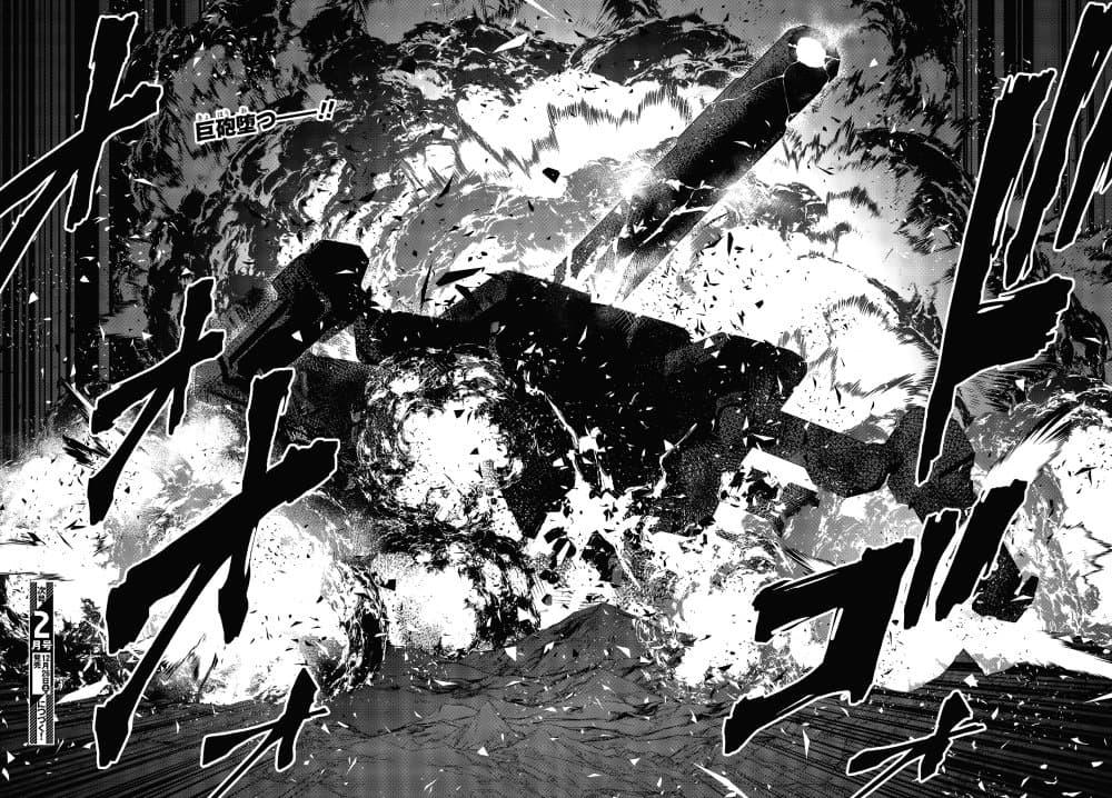 Manga-lc-com อ่านมังงะ อ่านการ์ตูน ออนไลน์ ฟรี Rebuild World ตอนที่ 1 2 3 4 5 6 7 8 9 10 11 12 13 14 ฟรี ไม่มีโฆษณา Manga-lc - อ่าน มังงะ อ่าน การ์ตูน ออนไลน์ อ่านมังงะ ฟรี