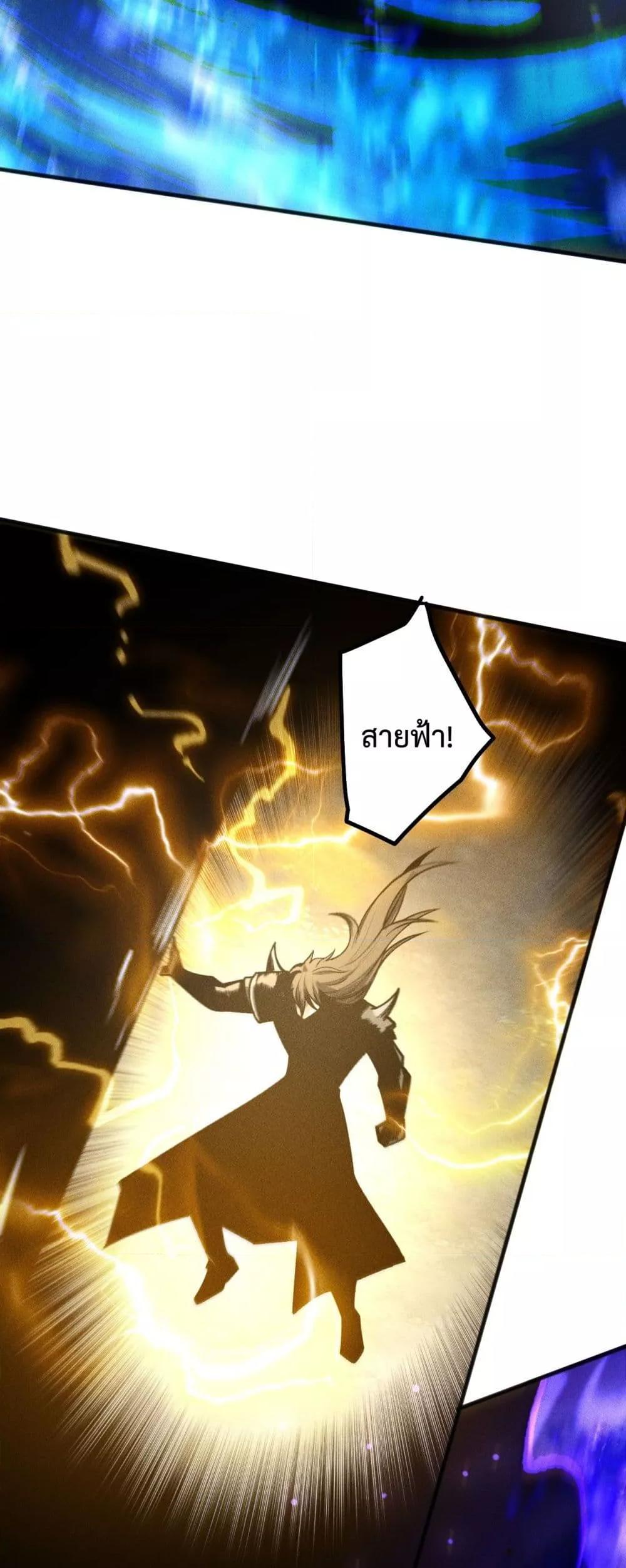 Manga-lc-com อ่านมังงะ อ่านการ์ตูน ออนไลน์ ฟรี NecromancerKin ตอนที่ 1 2 3 4 5 6 7 8 9 10 11 12 13 14 ฟรี ไม่มีโฆษณา Manga-lc - อ่าน มังงะ อ่าน การ์ตูน ออนไลน์ อ่านมังงะ ฟรี