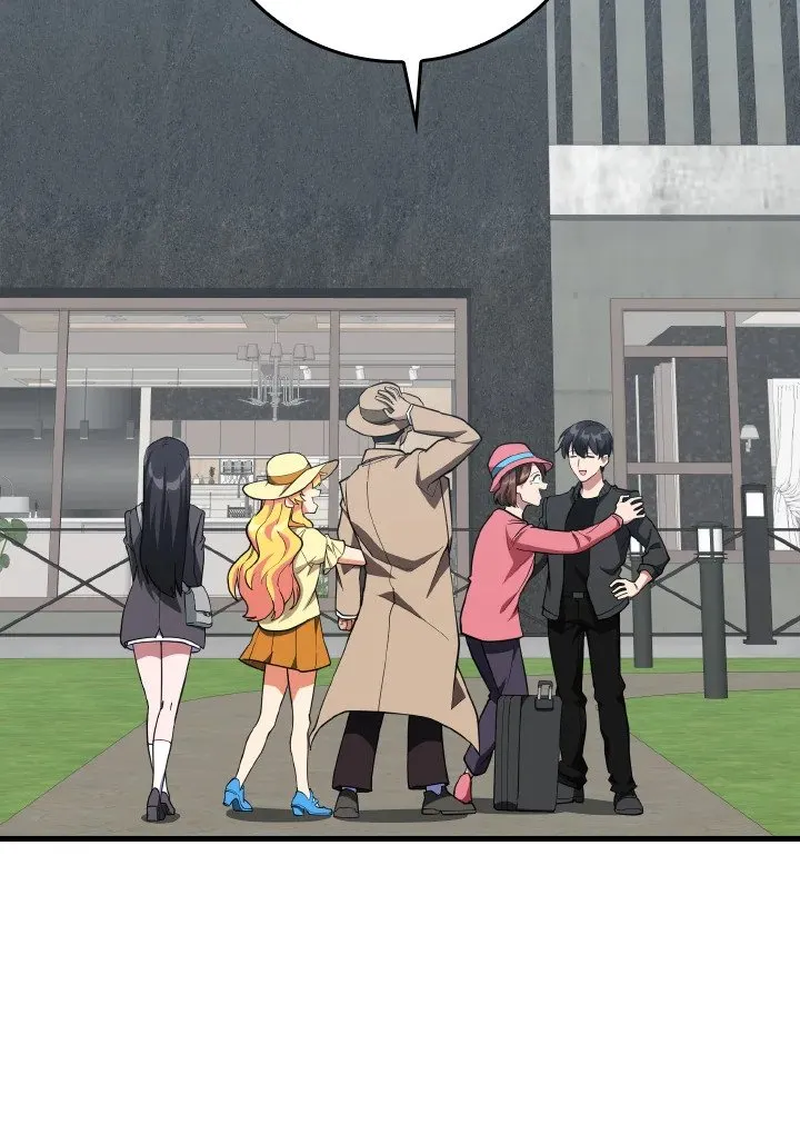 Max Level Player ตอนที่ ตอนที่ 73 รูปที่ 44