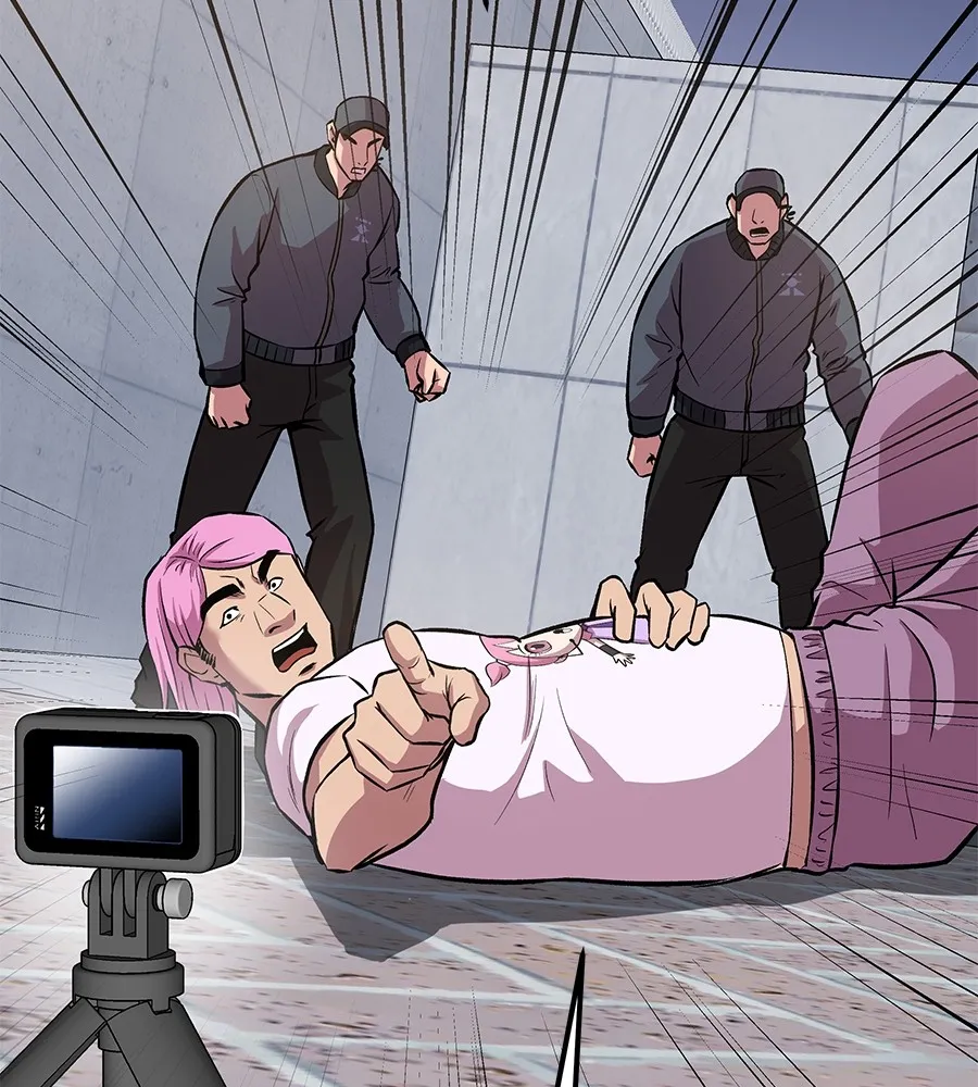 เรียกฉันว่าพระเจ้า ตอนที่ 4 แอบบุกรุก รูปที่ 100