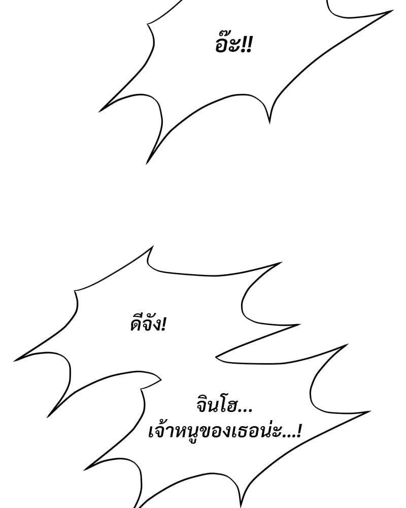 Doujin-Lc- อ่าน โดจิน มังฮวา เกาหลี ญี่ปุ่น จีน แปลไทย Herbal Love Story ตอนที่ 1 2 3 4 5 6 7 8 9 10 11 12 13 14 ฟรี ไม่มีโฆษณา อ่าน โดจิน Manhwa เกาหลี ญี่ปุ่น จีน เรามีครบ คัดมาให้เน้นๆ โดจิน 18+ รับประกันความฟินโดย  Doujin Lc
