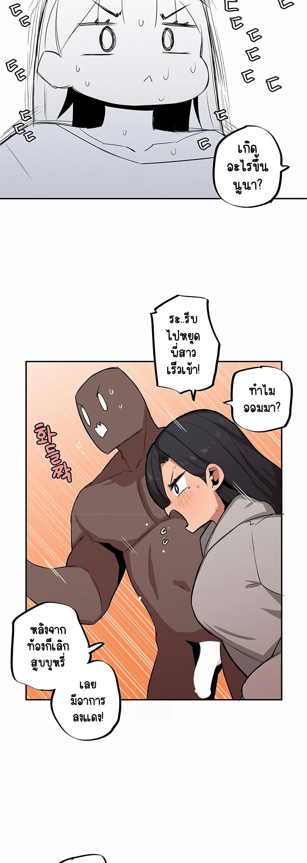 Doujin-Lc- อ่าน โดจิน มังฮวา เกาหลี ญี่ปุ่น จีน แปลไทย Noona and her BIG ตอนที่ 1 2 3 4 5 6 7 8 9 10 11 12 13 14 ฟรี ไม่มีโฆษณา อ่าน โดจิน Manhwa เกาหลี ญี่ปุ่น จีน เรามีครบ คัดมาให้เน้นๆ โดจิน 18+ รับประกันความฟินโดย  Doujin Lc