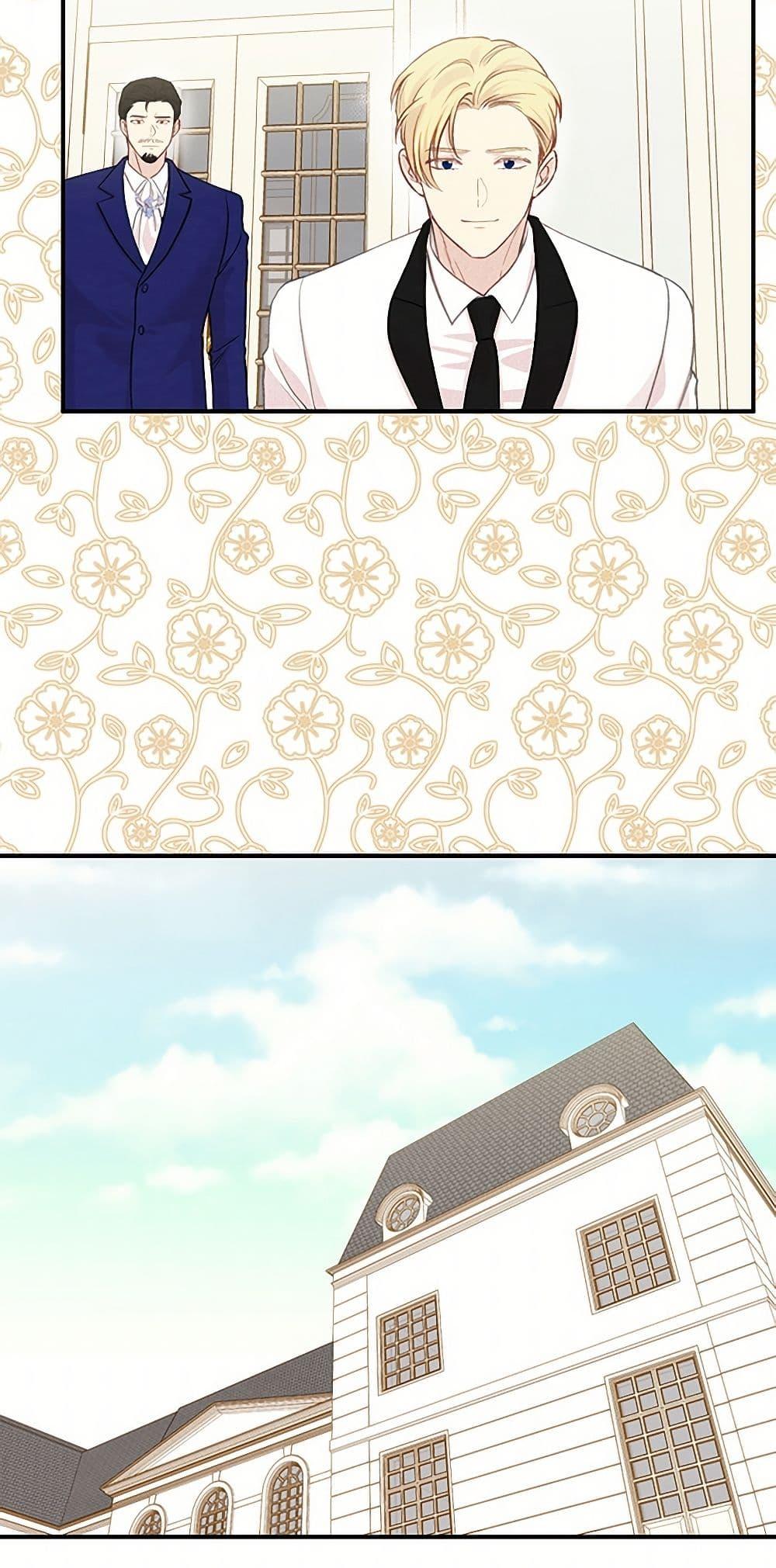 Manga-lc-com อ่านมังงะ อ่านการ์ตูน ออนไลน์ ฟรี Iris – The Lady and Her Smartphone ตอนที่ 1 2 3 4 5 6 7 8 9 10 11 12 13 14 ฟรี ไม่มีโฆษณา Manga-lc - อ่าน มังงะ อ่าน การ์ตูน ออนไลน์ อ่านมังงะ ฟรี