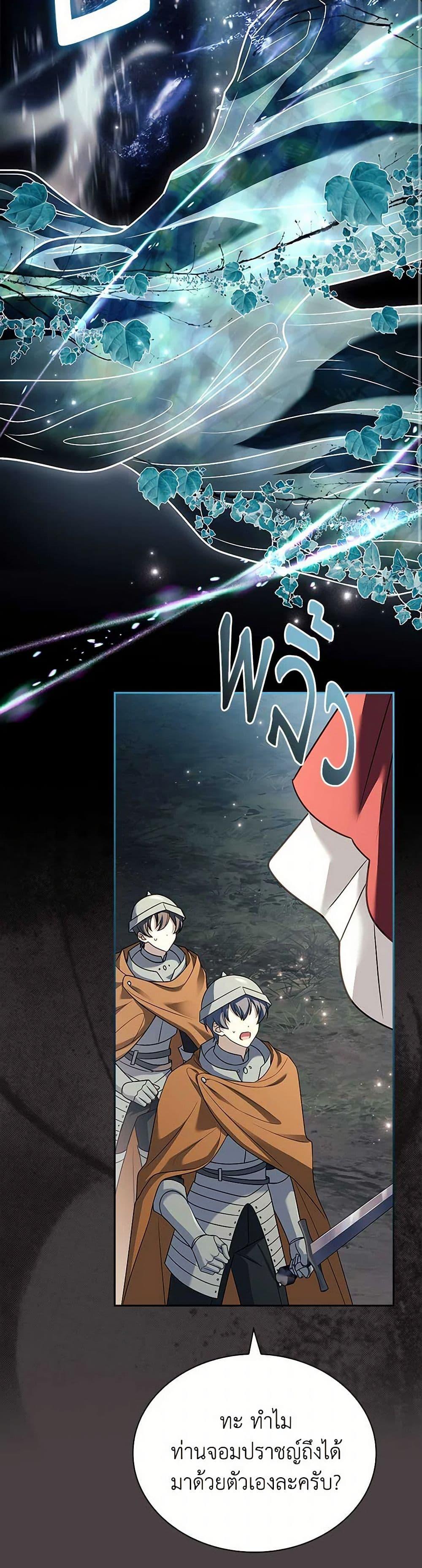 Manga-lc-com อ่านมังงะ อ่านการ์ตูน ออนไลน์ ฟรี The Lady Needs a Break ตอนที่ 1 2 3 4 5 6 7 8 9 10 11 12 13 14 ฟรี ไม่มีโฆษณา Manga-lc - อ่าน มังงะ อ่าน การ์ตูน ออนไลน์ อ่านมังงะ ฟรี