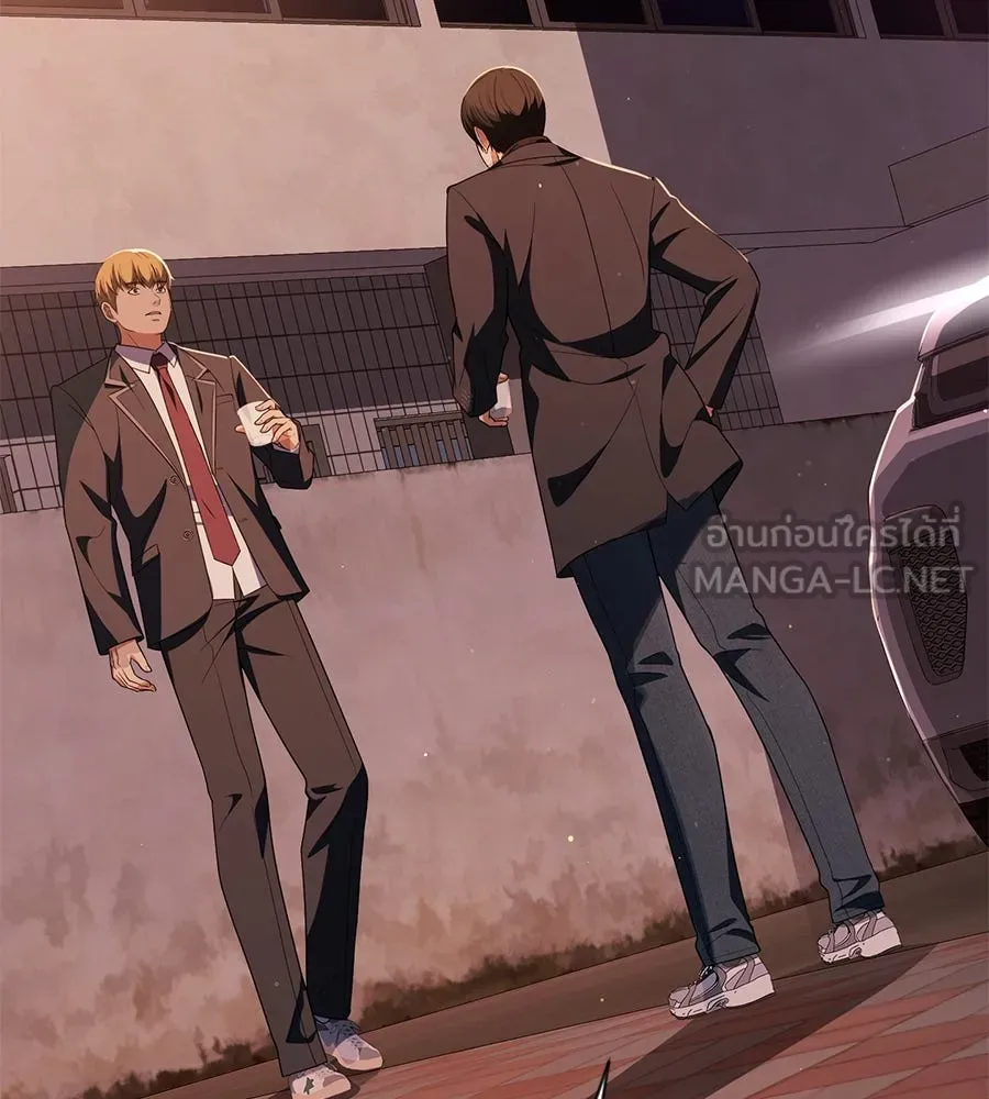 คอลเซ็นเตอร์เปลี่ยนชีวิต ตอนที่ 41 พ่อกับลูกชาย รูปที่ 72