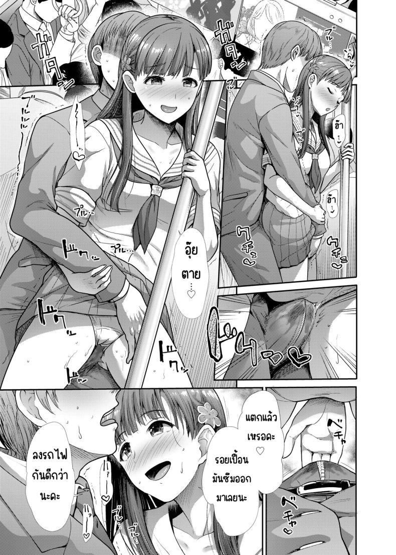 Doujin-Lc- อ่าน โดจิน มังฮวา เกาหลี ญี่ปุ่น จีน แปลไทย ครั้งแรกกับสาว ม.ปลาย [Takemasaya (Takemasa Takeshi)] JK to Hajimete Ecchi - First Sex With JK (THE iDOLM@STER CINDERELLA GIRLS) ตอนที่ 1 2 3 4 5 6 7 8 9 10 11 12 13 14 ฟรี ไม่มีโฆษณา อ่าน โดจิน Manhwa เกาหลี ญี่ปุ่น จีน เรามีครบ คัดมาให้เน้นๆ โดจิน 18+ รับประกันความฟินโดย  Doujin Lc
