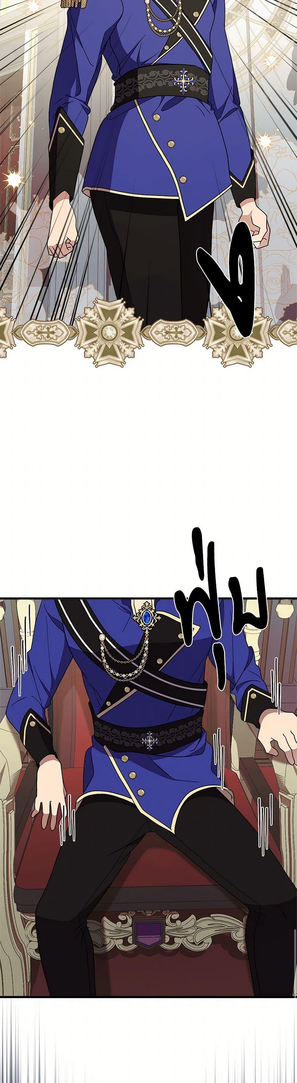 Manga-lc-com อ่านมังงะ อ่านการ์ตูน ออนไลน์ ฟรี For Your Well-Being ตอนที่ 1 2 3 4 5 6 7 8 9 10 11 12 13 14 ฟรี ไม่มีโฆษณา Manga-lc - อ่าน มังงะ อ่าน การ์ตูน ออนไลน์ อ่านมังงะ ฟรี