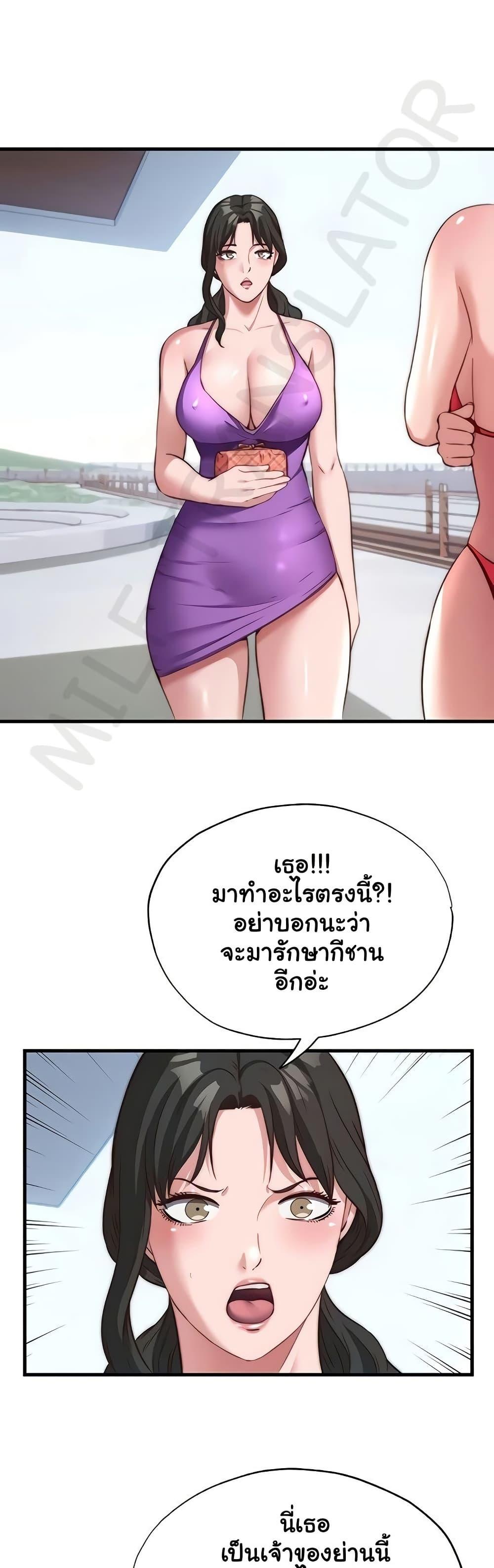 Doujin-Lc- อ่าน โดจิน มังฮวา เกาหลี ญี่ปุ่น จีน แปลไทย A Situation Full ตอนที่ 1 2 3 4 5 6 7 8 9 10 11 12 13 14 ฟรี ไม่มีโฆษณา อ่าน โดจิน Manhwa เกาหลี ญี่ปุ่น จีน เรามีครบ คัดมาให้เน้นๆ โดจิน 18+ รับประกันความฟินโดย  Doujin Lc