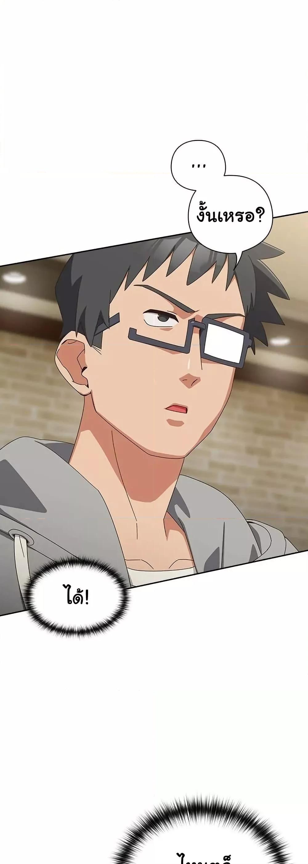 Doujin-Lc- อ่าน โดจิน มังฮวา เกาหลี ญี่ปุ่น จีน แปลไทย Like No Other ตอนที่ 1 2 3 4 5 6 7 8 9 10 11 12 13 14 ฟรี ไม่มีโฆษณา อ่าน โดจิน Manhwa เกาหลี ญี่ปุ่น จีน เรามีครบ คัดมาให้เน้นๆ โดจิน 18+ รับประกันความฟินโดย  Doujin Lc
