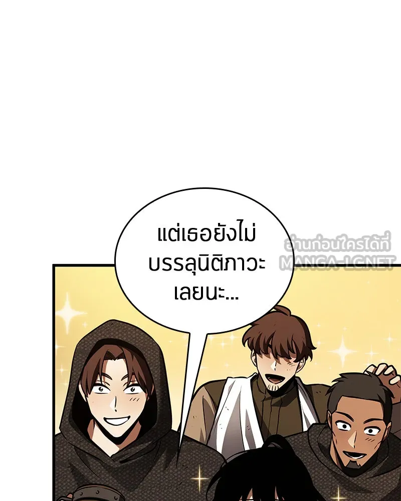 Omniscient Reader อ่านชะตาวันสิ้นโลก ตอนที่ 26 ผู้ทำลายบทละคร (2) รูปที่ 30