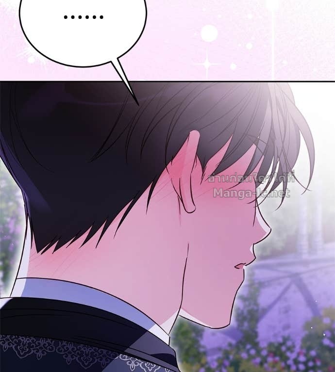Doujin-Lc- อ่าน โดจิน มังฮวา เกาหลี ญี่ปุ่น จีน แปลไทย แกรนด์ดัชเชสล็อกมง ตอนที่ 1 2 3 4 5 6 7 8 9 10 11 12 13 14 ฟรี ไม่มีโฆษณา อ่าน โดจิน Manhwa เกาหลี ญี่ปุ่น จีน เรามีครบ คัดมาให้เน้นๆ โดจิน 18+ รับประกันความฟินโดย Doujin Lc