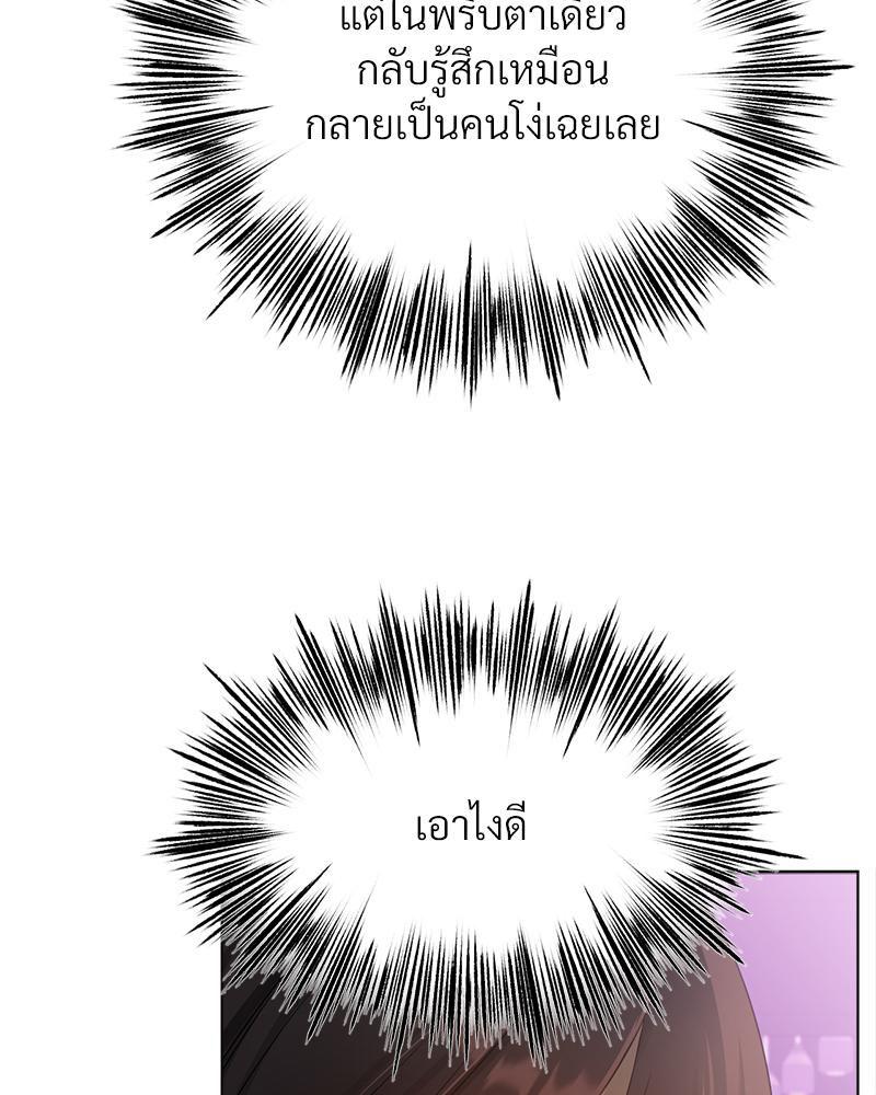 Doujin-Lc- อ่าน โดจิน มังฮวา เกาหลี ญี่ปุ่น จีน แปลไทย Do You Like to Exercise ตอนที่ 1 2 3 4 5 6 7 8 9 10 11 12 13 14 ฟรี ไม่มีโฆษณา อ่าน โดจิน Manhwa เกาหลี ญี่ปุ่น จีน เรามีครบ คัดมาให้เน้นๆ โดจิน 18+ รับประกันความฟินโดย  Doujin Lc
