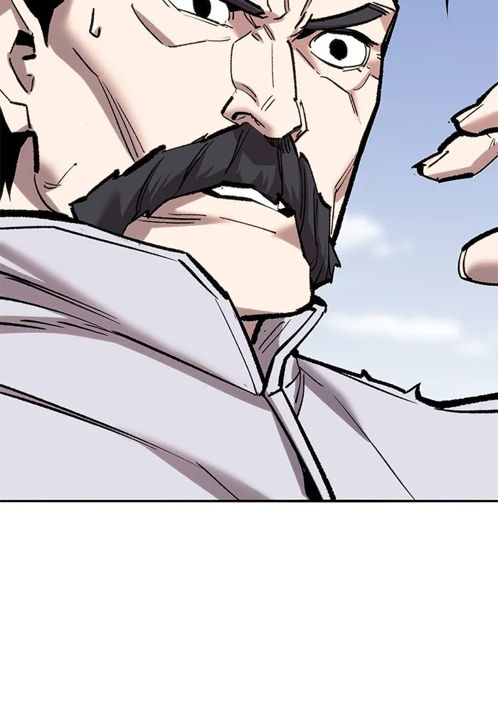 ยอดคนเลเวลทะลุ ตอนที่ 44 ญี่ปุ่น รูปที่ 8