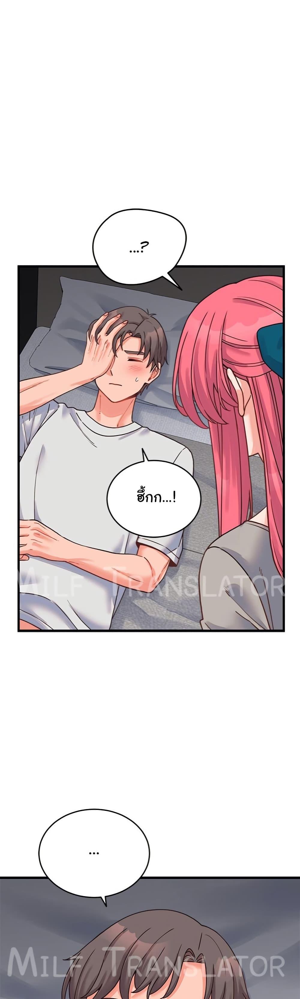 Doujin-Lc- อ่าน โดจิน มังฮวา เกาหลี ญี่ปุ่น จีน แปลไทย From Pauper to Prince ตอนที่ 1 2 3 4 5 6 7 8 9 10 11 12 13 14 ฟรี ไม่มีโฆษณา อ่าน โดจิน Manhwa เกาหลี ญี่ปุ่น จีน เรามีครบ คัดมาให้เน้นๆ โดจิน 18+ รับประกันความฟินโดย  Doujin Lc