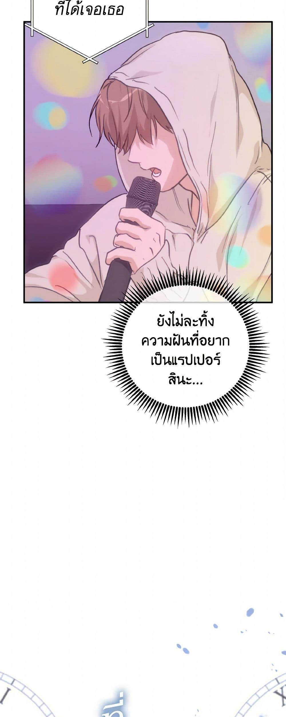 Manga-lc-com อ่านมังงะ อ่านการ์ตูน ออนไลน์ ฟรี Lovely Runner ตอนที่ 1 2 3 4 5 6 7 8 9 10 11 12 13 14 ฟรี ไม่มีโฆษณา Manga-lc - อ่าน มังงะ อ่าน การ์ตูน ออนไลน์ อ่านมังงะ ฟรี