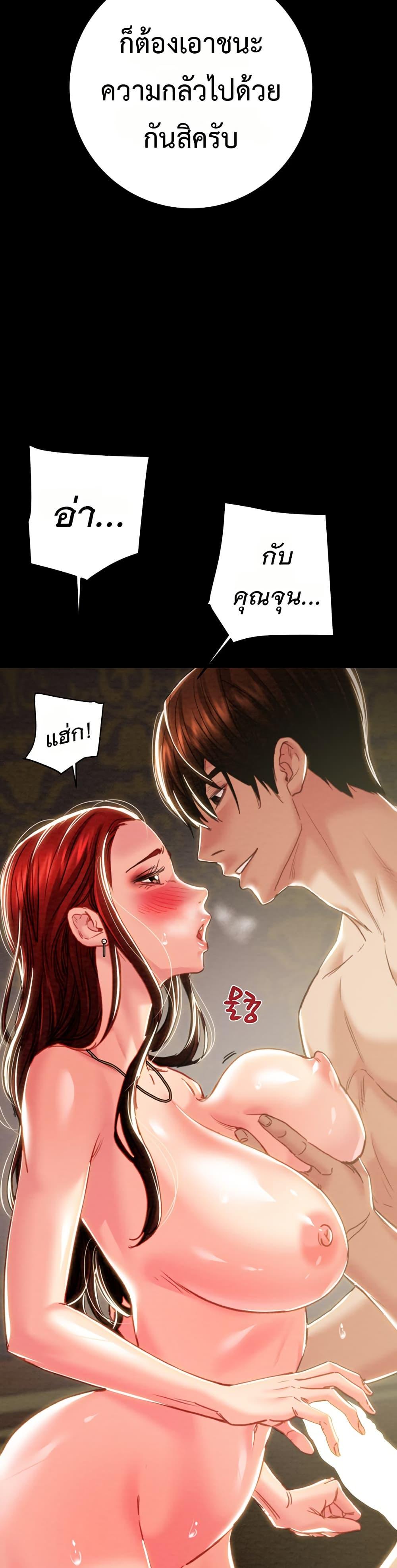 Doujin-Lc- อ่าน โดจิน มังฮวา เกาหลี ญี่ปุ่น จีน แปลไทย The Man Who Devours ตอนที่ 1 2 3 4 5 6 7 8 9 10 11 12 13 14 ฟรี ไม่มีโฆษณา อ่าน โดจิน Manhwa เกาหลี ญี่ปุ่น จีน เรามีครบ คัดมาให้เน้นๆ โดจิน 18+ รับประกันความฟินโดย  Doujin Lc