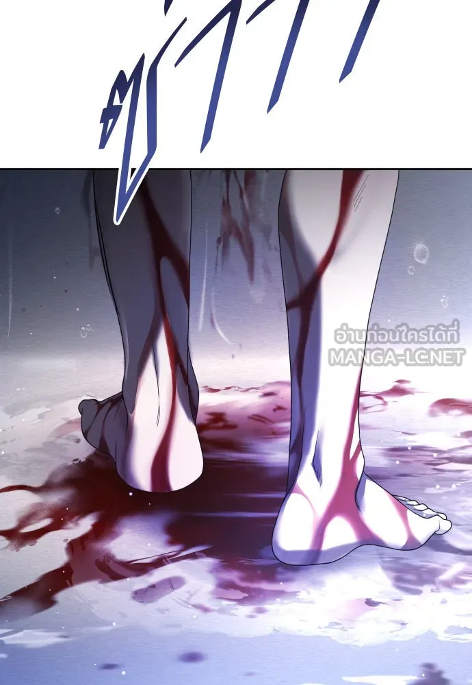 ชิงชีวิตพลิกลิขิตชะตา ตอนที่ 224. แค่บอกว่าจะฆ่าสุนัขตัวหนึ่ง( รูปที่ 117