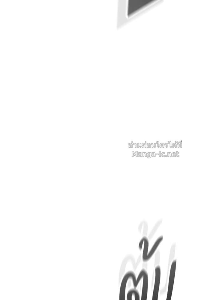 Doujin-Lc- อ่าน โดจิน มังฮวา เกาหลี ญี่ปุ่น จีน แปลไทย อัศวินวันเดียว ตอนที่ 1 2 3 4 5 6 7 8 9 10 11 12 13 14 ฟรี ไม่มีโฆษณา อ่าน โดจิน Manhwa เกาหลี ญี่ปุ่น จีน เรามีครบ คัดมาให้เน้นๆ โดจิน 18+ รับประกันความฟินโดย Doujin Lc