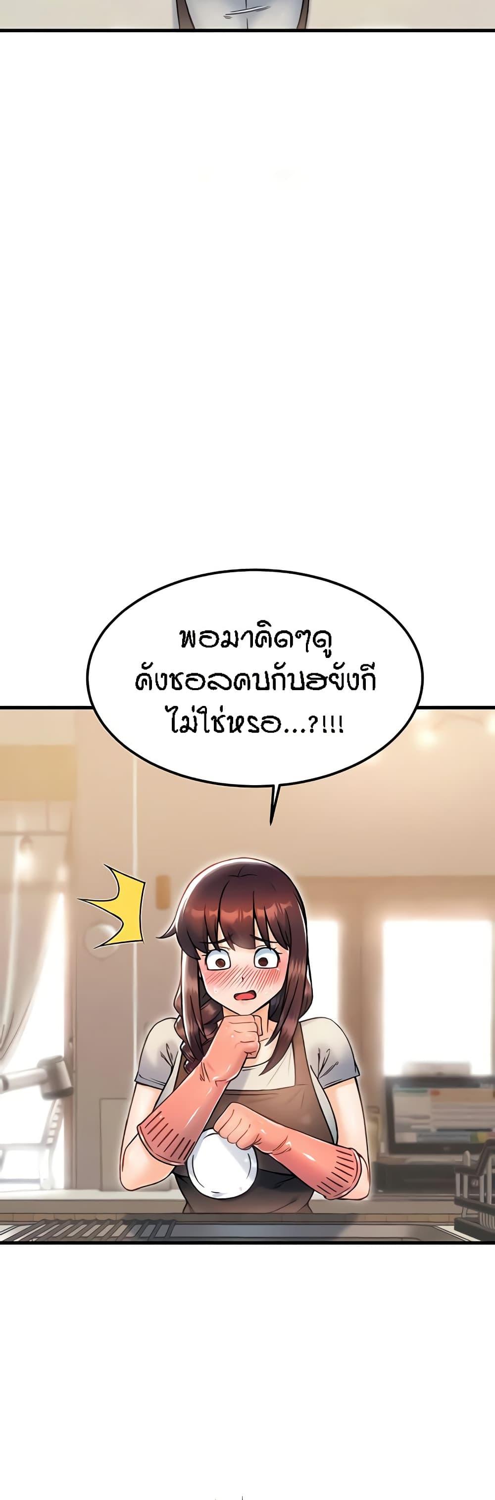 Doujin-Lc- อ่าน โดจิน มังฮวา เกาหลี ญี่ปุ่น จีน แปลไทย Kangcheol’s Bosses ตอนที่ 1 2 3 4 5 6 7 8 9 10 11 12 13 14 ฟรี ไม่มีโฆษณา อ่าน โดจิน Manhwa เกาหลี ญี่ปุ่น จีน เรามีครบ คัดมาให้เน้นๆ โดจิน 18+ รับประกันความฟินโดย  Doujin Lc