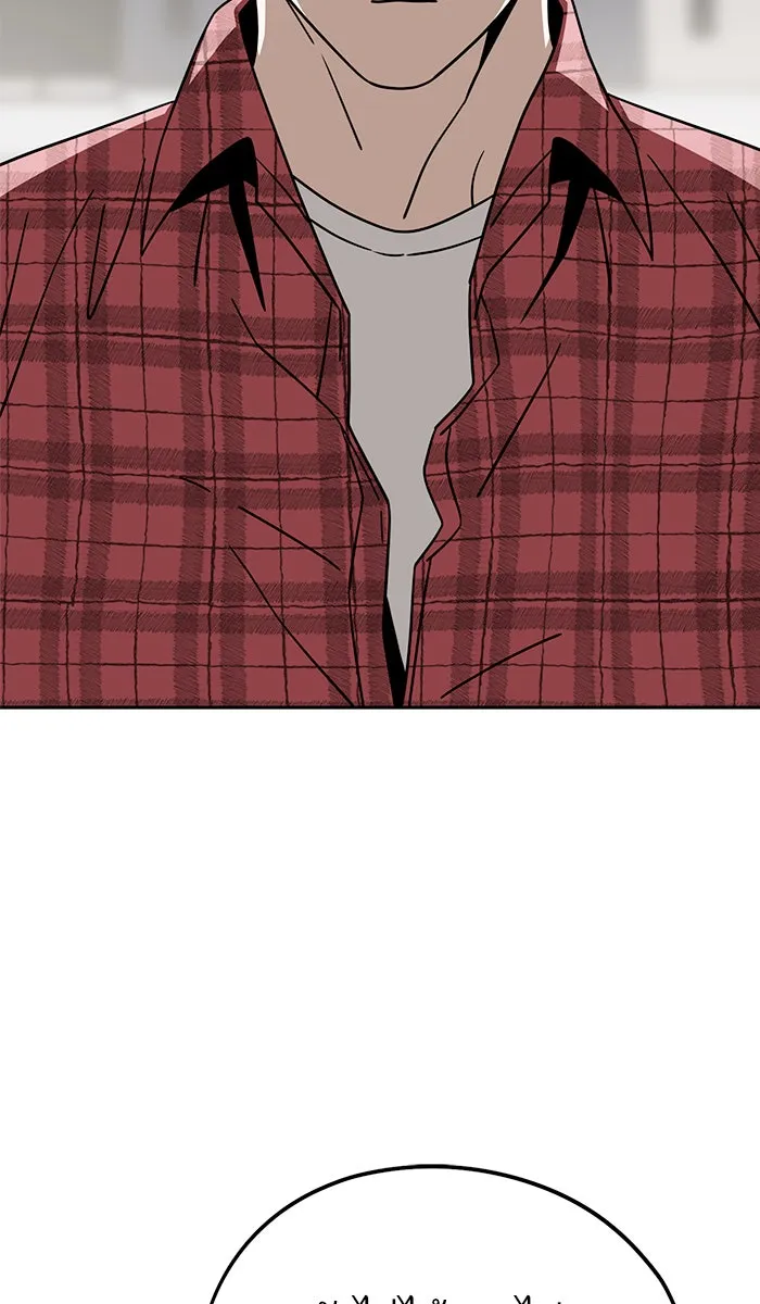 โชคชะตานำพารัก ตอนที่ 78 จำได้ใช่ไหม รูปที่ 92