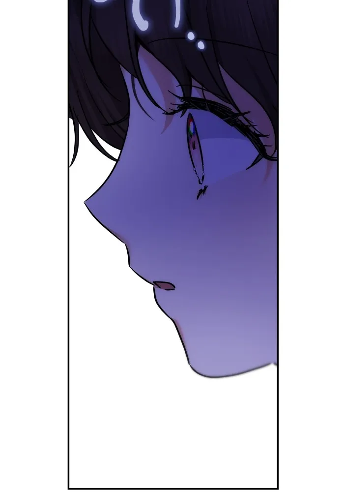 บุตรสาวของดยุกปีศาจ ตอนที่ 142 รูปที่ 73