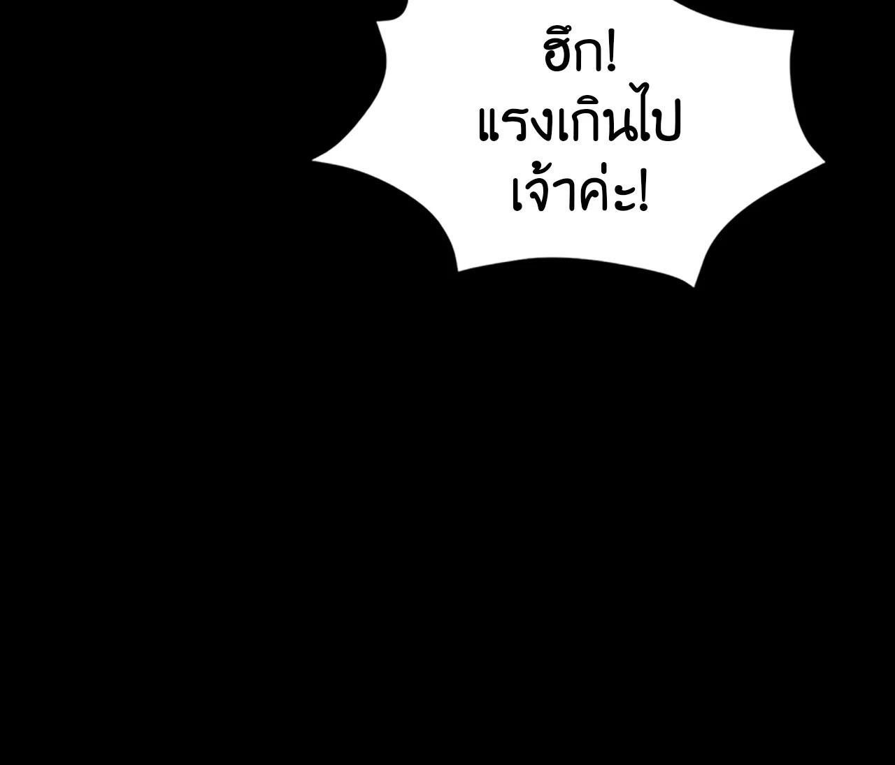 Doujin-Lc- อ่าน โดจิน มังฮวา เกาหลี ญี่ปุ่น จีน แปลไทย Madam ตอนที่ 1 2 3 4 5 6 7 8 9 10 11 12 13 14 ฟรี ไม่มีโฆษณา อ่าน โดจิน Manhwa เกาหลี ญี่ปุ่น จีน เรามีครบ คัดมาให้เน้นๆ โดจิน 18+ รับประกันความฟินโดย  Doujin Lc