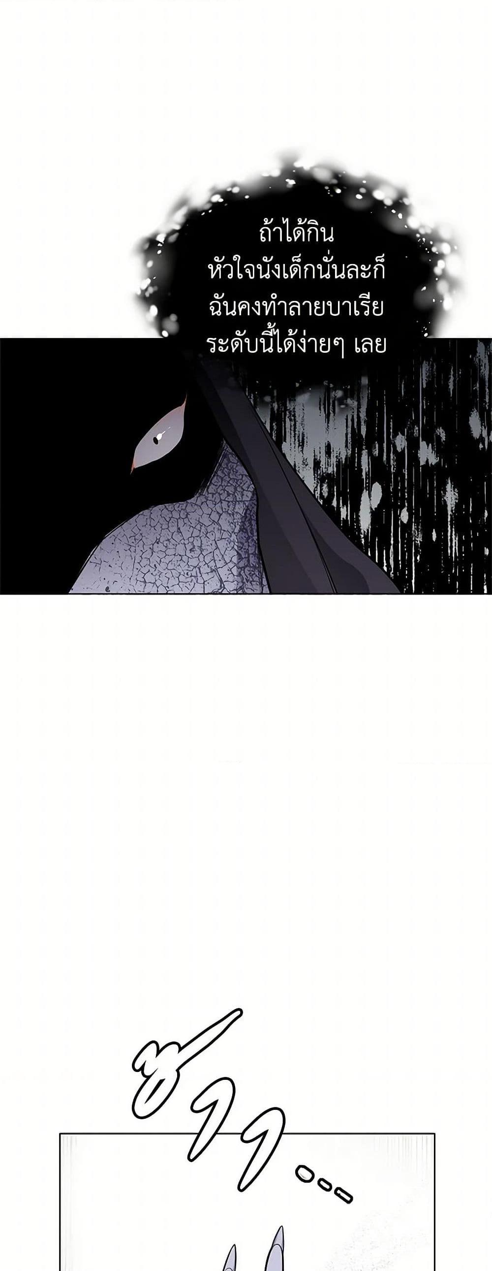 Manga-lc-com อ่านมังงะ อ่านการ์ตูน ออนไลน์ ฟรี The Detective Of Muiella ตอนที่ 1 2 3 4 5 6 7 8 9 10 11 12 13 14 ฟรี ไม่มีโฆษณา Manga-lc - อ่าน มังงะ อ่าน การ์ตูน ออนไลน์ อ่านมังงะ ฟรี