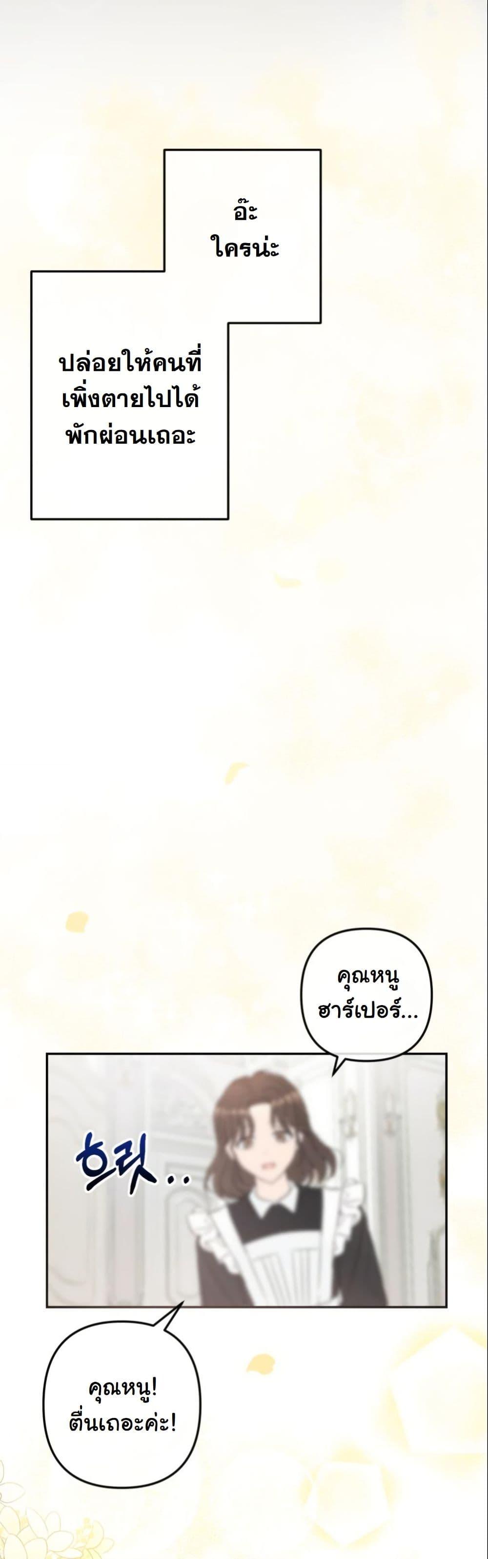 Manga-lc-com อ่านมังงะ อ่านการ์ตูน ออนไลน์ ฟรี The Sister Who Once Hated Me Now Loves Me ตอนที่ 1 2 3 4 5 6 7 8 9 10 11 12 13 14 ฟรี ไม่มีโฆษณา Manga-lc - อ่าน มังงะ อ่าน การ์ตูน ออนไลน์ อ่านมังงะ ฟรี