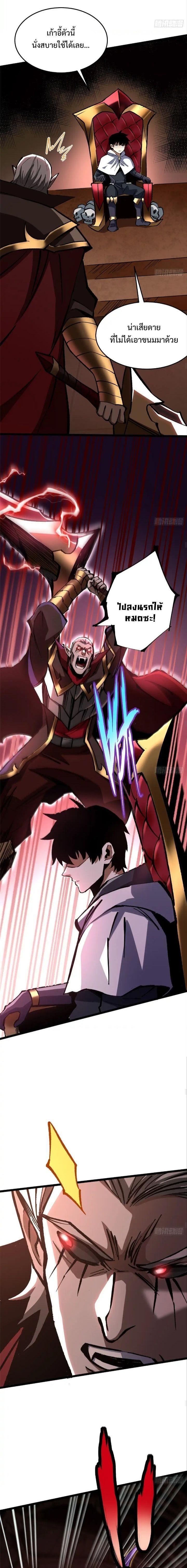 Manga-lc-com อ่านมังงะ อ่านการ์ตูน ออนไลน์ ฟรี I REALLY DON’T WANT TO LEARN FORBIDDEN SPELLS ตอนที่ 1 2 3 4 5 6 7 8 9 10 11 12 13 14 ฟรี ไม่มีโฆษณา Manga-lc - อ่าน มังงะ อ่าน การ์ตูน ออนไลน์ อ่านมังงะ ฟรี