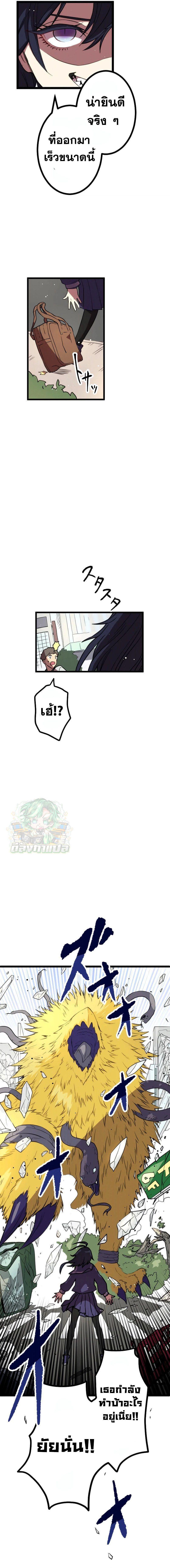 Manga-lc-com อ่านมังงะ อ่านการ์ตูน ออนไลน์ ฟรี Akari the Last Boss Girl ตอนที่ 1 2 3 4 5 6 7 8 9 10 11 12 13 14 ฟรี ไม่มีโฆษณา Manga-lc - อ่าน มังงะ อ่าน การ์ตูน ออนไลน์ อ่านมังงะ ฟรี