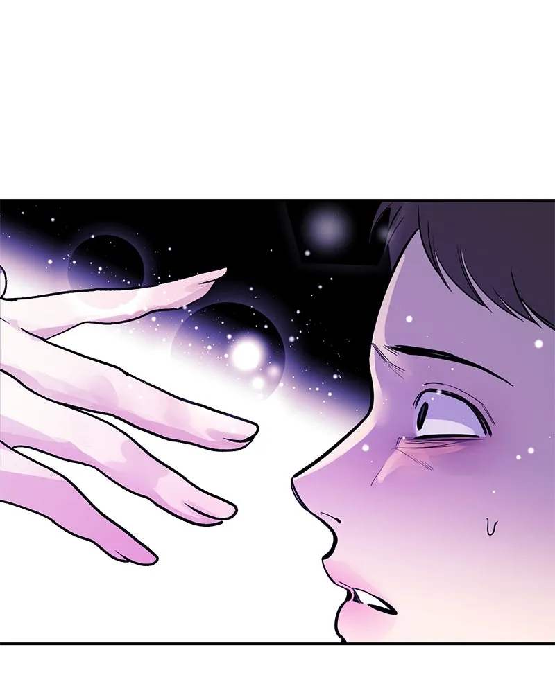 ตำนานเทพธิดาตกสวรรค์ ตอนที่ 80 รูปที่ 23