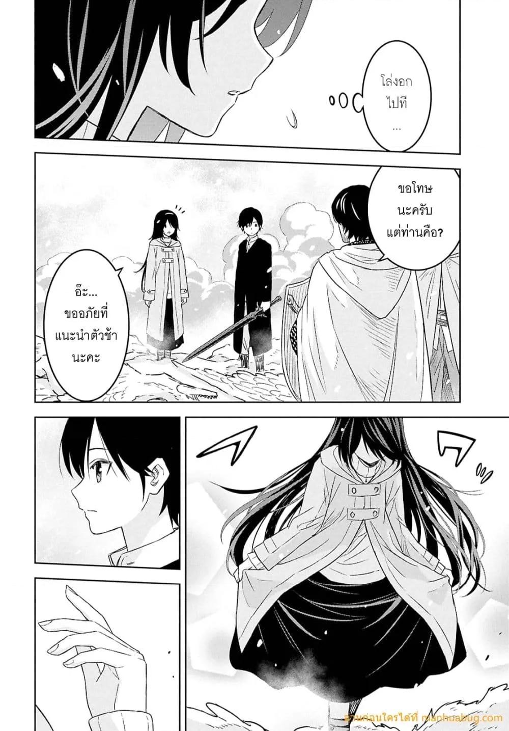 Manga-lc-com อ่านมังงะ อ่านการ์ตูน ออนไลน์ ฟรี MonogatarinoK ตอนที่ 1 2 3 4 5 6 7 8 9 10 11 12 13 14 ฟรี ไม่มีโฆษณา Manga-lc - อ่าน มังงะ อ่าน การ์ตูน ออนไลน์ อ่านมังงะ ฟรี